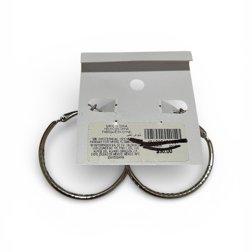 White House Black Market Silver Hoop Earrings - Picture 2 of 2